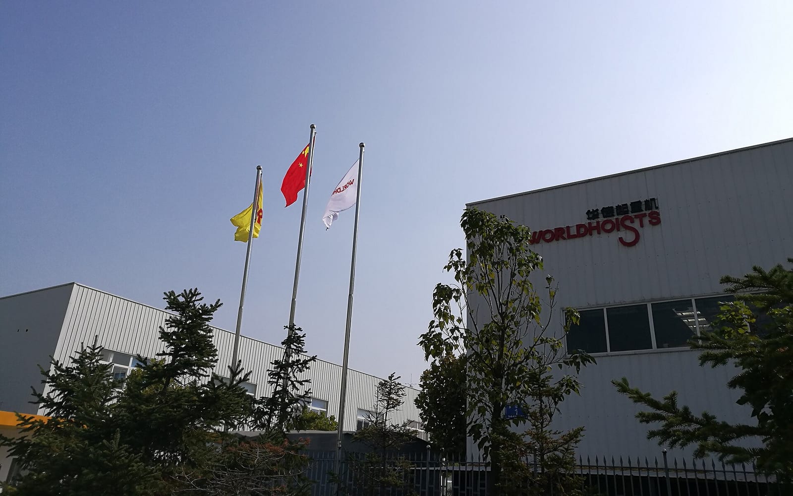 起重设备