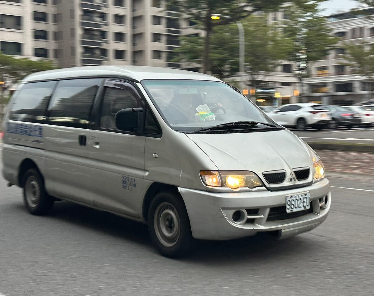 齿轮减速电机